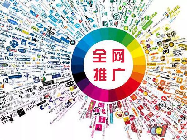 昂昂溪传统企业进行网络营销需要注意的几个基础策略