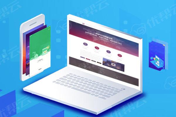 昂昂溪分析企业在网页设计中需要注意的几个常见问题